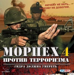 Кракен купить порошок