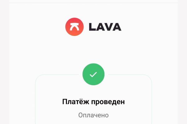 Кракен маркет зеркало