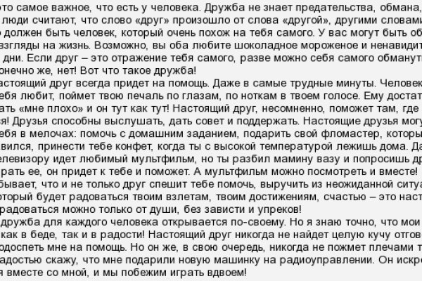 2krn cc официальный