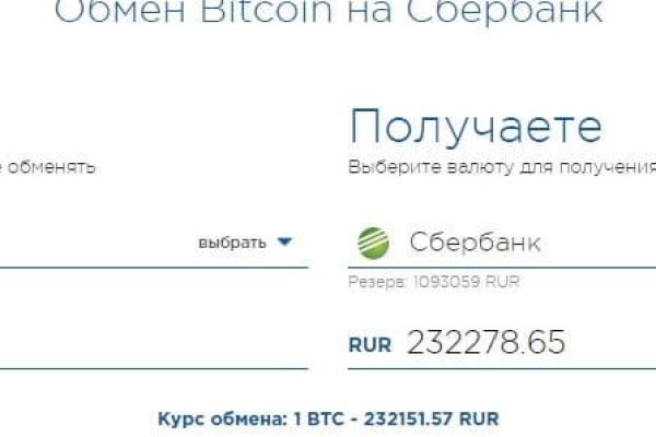 Кракен как проверить зеркало