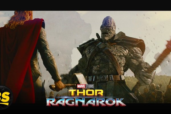 Кракен даркнет площадка