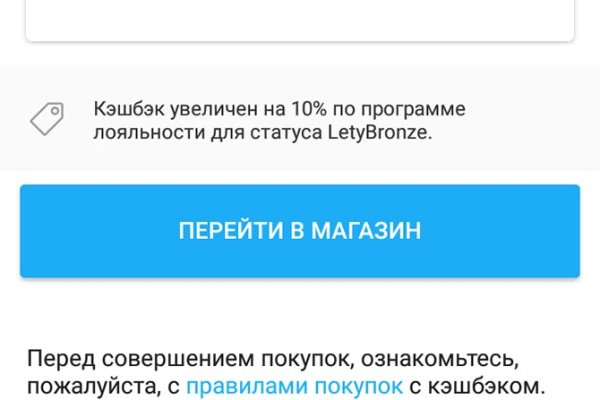 Сайты наркоты