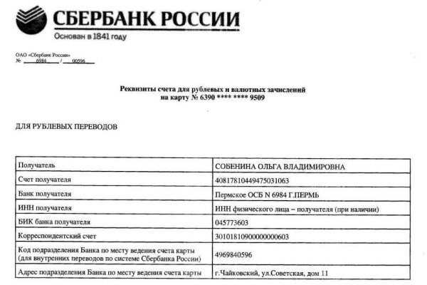 Кракен нарка шоп