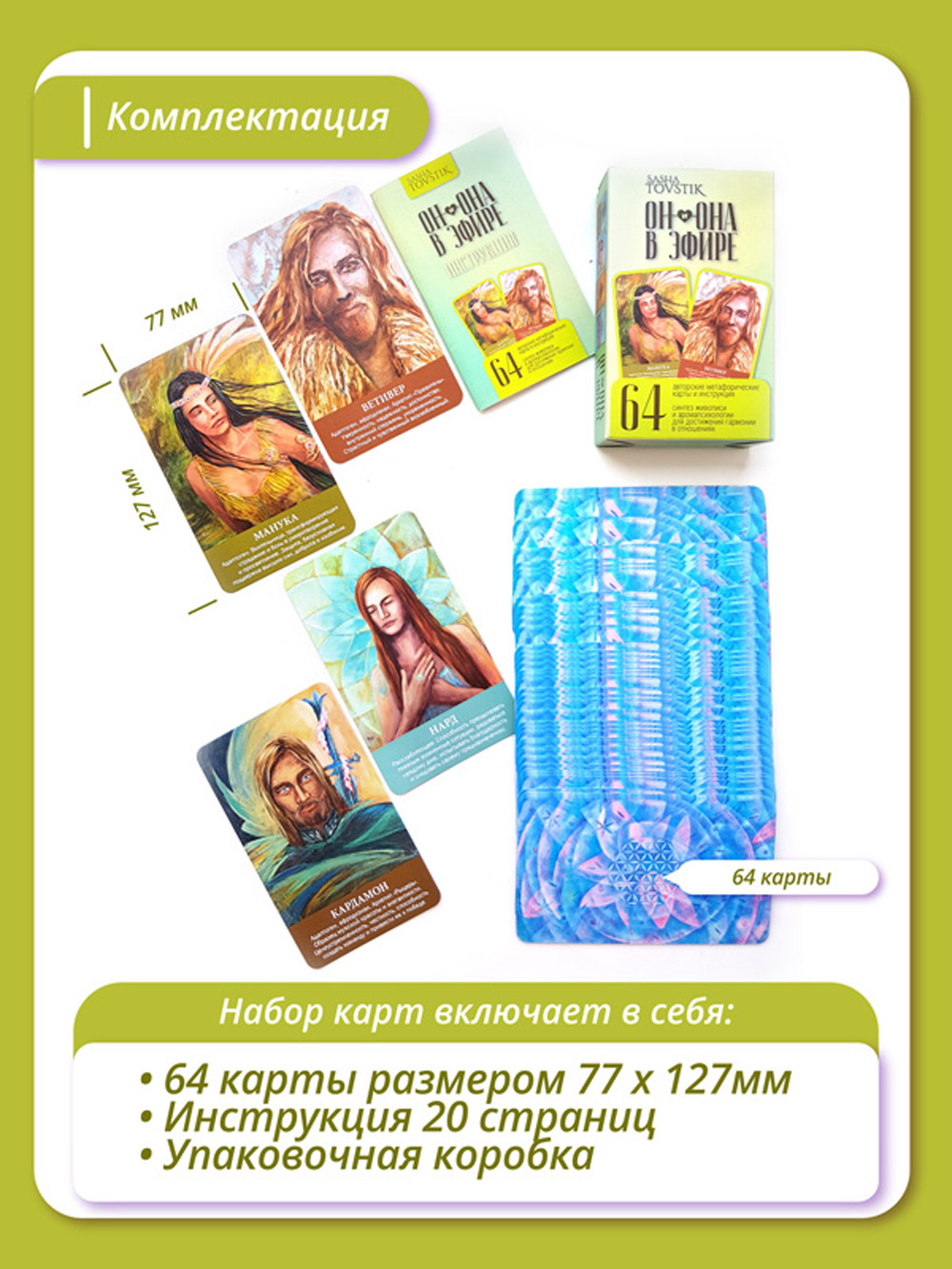 Кракен актуальная ссылка