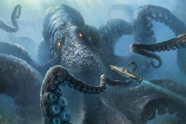 Kraken 23at
