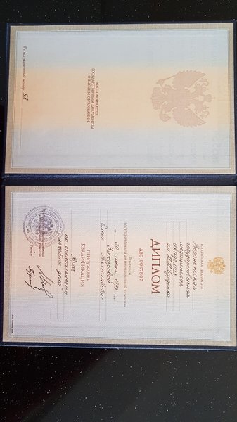Кракен зайти