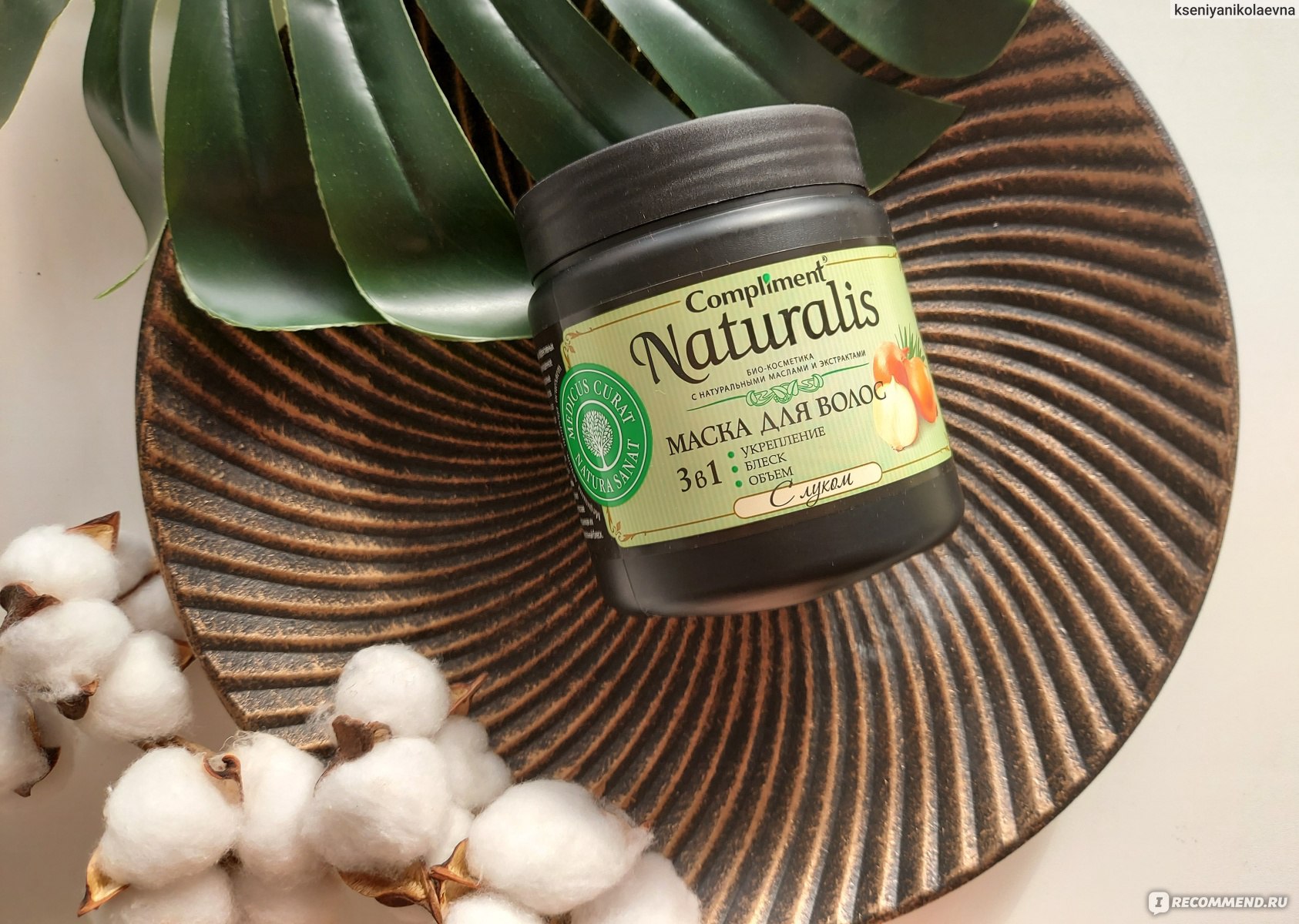 Kraken вход kraken torion