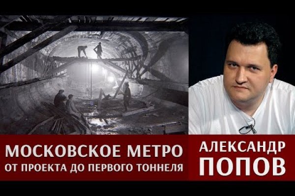 Кракен кз