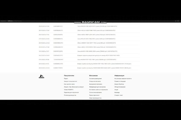 Кракен сайт вход официальный зеркало