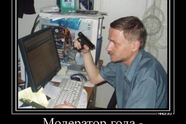 Кракен маркетплейс как зайти