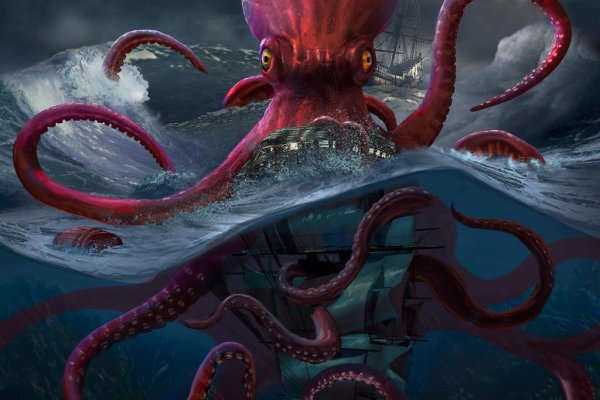 Kraken зайти на сайт