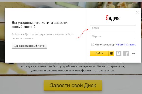 Kraken 4 ссылка