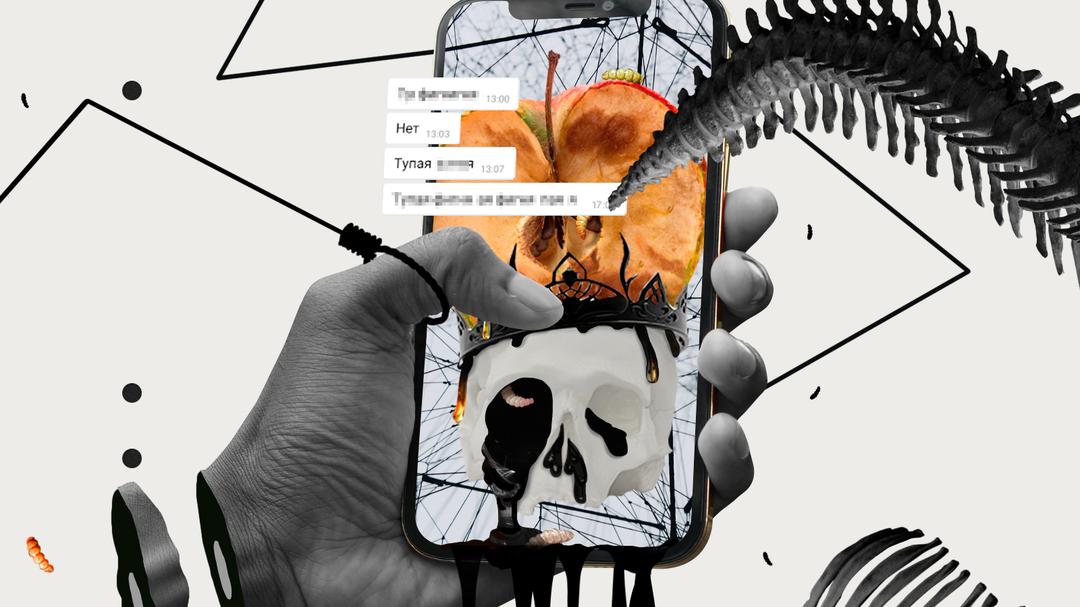 Кракен наркоман