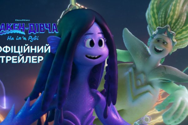 Каталог сайтов даркнет