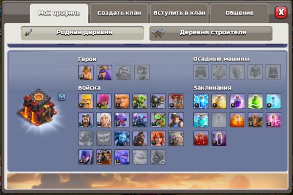 Kraken market ссылка