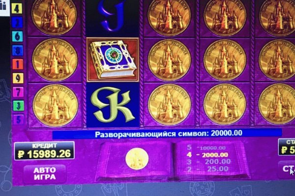 Kraken darknet market зеркало