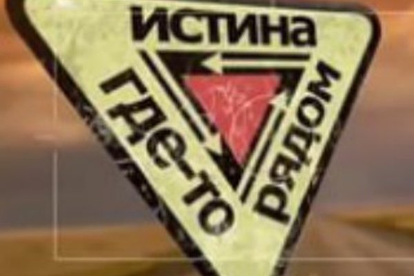 Кракен маркетплейс магазин