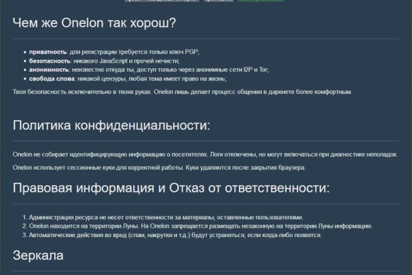 Kraken darknet ссылка тор