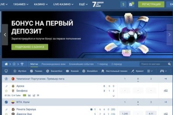 2krn at krakendark link
