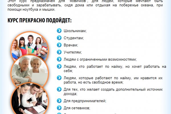 Kraken darknet market зеркало