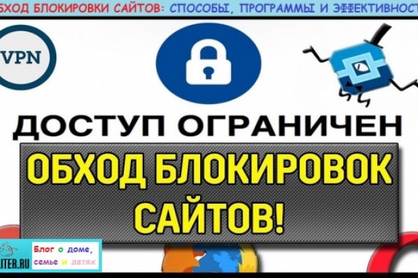 Кракен онион тор