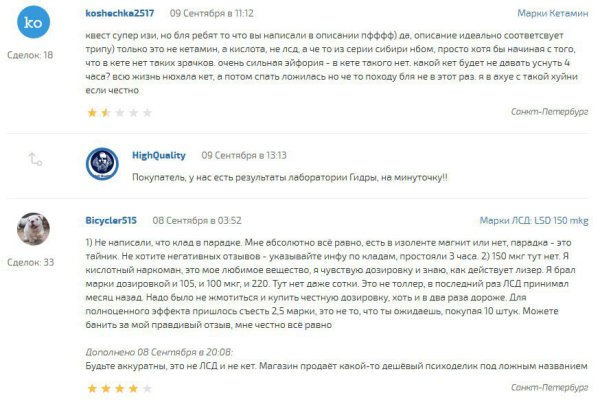 Kra27.at