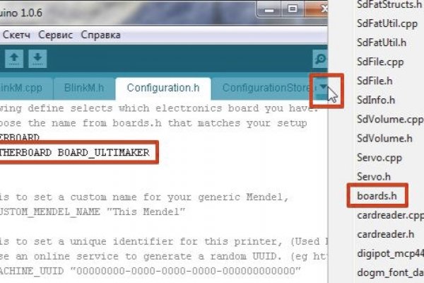 Кракен черный сайт
