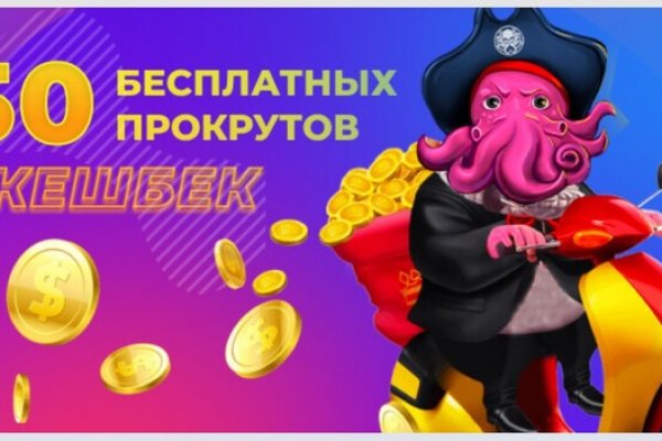 Kraken купить клад