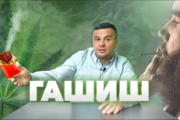 Аутентификатор кракен