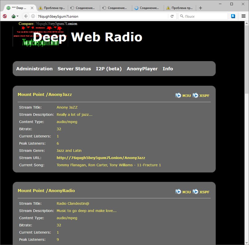 Ссылка на кракен тор kr2web in